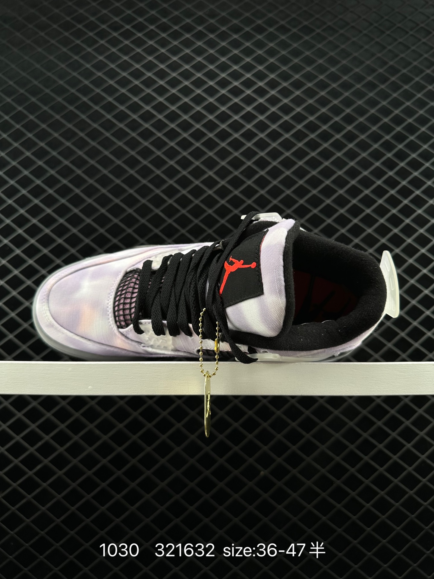 Air Jordan 4 “Zen Master”